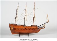 藏品(古帆船模型)的圖片