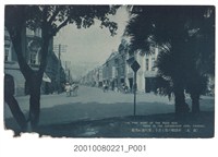 藏品(臺北濃鬱樹蔭及榮町街美觀)的圖片