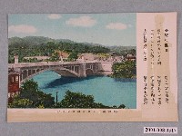 藏品(從明治橋遠望臺灣神社)的圖片