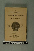 藏品(《英國及愛爾蘭皇家亞洲學會期刊》第19卷)的圖片