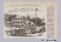 藏品(1871年9月9日《弗蘭克．萊斯利新聞畫報》之〈淡水美國領事館〉)的圖片