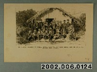藏品(1875年2月27日英國《圖畫報》之〈遠征福爾摩沙的日本軍團：歸順以後，西鄉將軍與各原住民部落酋長〉)的圖片