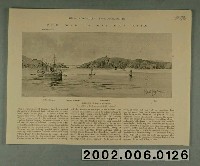 藏品(1895年4月20日《倫敦新聞畫報》之〈東亞的戰爭情況：打狗港〉)的圖片