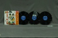 藏品(鐘聲唱片公司出品編號「CKL-9001」電影音樂專輯《黃梅調歌劇（1）：梁山伯與祝英台》)的圖片