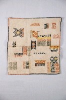 藏品(平埔族刺繡樣本方巾)的圖片