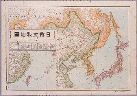 藏品(學海指針社〈六百萬分一日露交戰地圖〉)的圖片