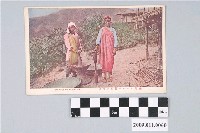 藏品(搗米的泰雅族卡奧灣群婦女)的圖片
