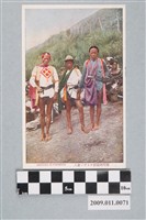 藏品(卡奧灣泰雅族勇士)的圖片