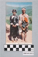 藏品(前往番產交易所的布農族男女)的圖片