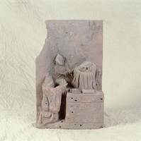 浮雕石塊藏品圖，第1張