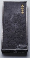 萬林香雪清黑墨藏品圖，第1張
