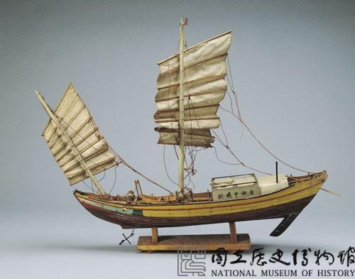自由中國號帆船模型藏品圖，第1張