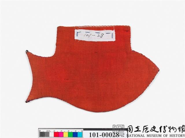 魚形彩色鱗紋檳榔袋藏品圖，第2張