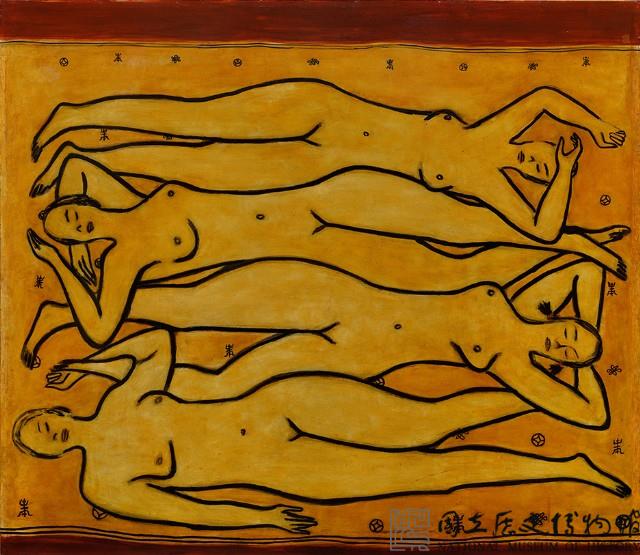 四女裸像藏品圖，第2張