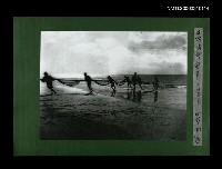 主要名稱：日本時代-四草湖邊(影本)圖檔，第1張，共1張