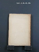 主要名稱：編輯著述便覽圖檔，第1張，共1張