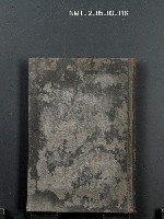 主要名稱：日本資本主義分析圖檔，第1張，共1張