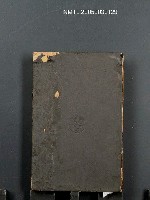 主要名稱：日本コンツェルン全書ⅩⅤ 製糖コンツェルン讀本圖檔，第1張，共1張