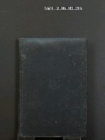 主要名稱：支那の農業と工業圖檔，第1張，共1張