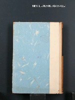 主要名稱：青春獨逸派（二）圖檔，第1張，共1張