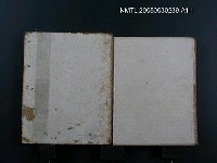 主要名稱：フロオベエル全集（第2卷）圖檔，第1張，共1張