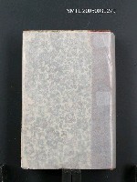 全集題名：ゴホゴリ全集（第4卷）/主要名稱：短篇小說集圖檔，第1張，共1張
