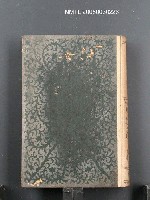 主要名稱：世界文學全集（第11卷）/主要名稱：ポオ傑作集．緋文字及其他圖檔，第1張，共1張