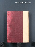 主要名稱：フアウスト第二部圖檔，第1張，共1張