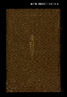 全集題名：世界大思想全集（第55卷）/主要名稱：社會學上より見たゐ藝術圖檔，第1張，共1張