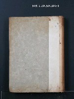 主要名稱：學生と科學圖檔，第1張，共1張