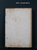 主要名稱：マルクス エンゲルス藝術論圖檔，第1張，共1張