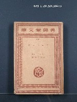 主要名稱：アルマンス圖檔，第1張，共1張