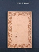 主要名稱：アドルフ圖檔，第1張，共1張