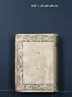 主要名稱：ゲエテ詩集圖檔，第1張，共1張
