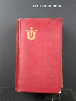 主要名稱：三省堂英和大辭典圖檔，第1張，共1張