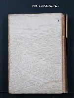 主要名稱：湖南の兵士圖檔，第1張，共1張