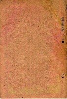 封面題名：最新玉環記歌 四/其他- 卷端題名：最新玉環記歌 二 下冊圖檔，第11張，共12張
