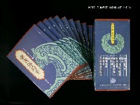 主要名稱：港都文學之美第二輯1--牽著你的手圖檔，第1張，共2張