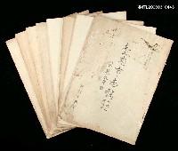 主要名稱：臺南市志稿卷一地理志疆域篇圖檔，第5張，共5張