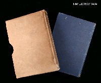 主要名稱：臺灣全誌臺灣府誌上圖檔，第1張，共2張