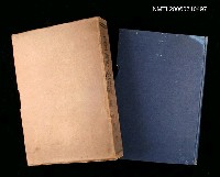 主要名稱：臺灣全誌鳳山縣誌圖檔，第2張，共2張