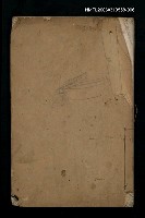 主要名稱：梅村詩集箋注（卷十一、十二）圖檔，第1張，共2張