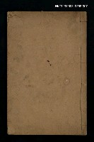 主要名稱：梅村詩集箋注（卷十三、十四、十五）圖檔，第1張，共2張