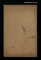 主要名稱：梅村詩集箋注（卷十六、十七、十八）圖檔，第1張，共2張