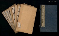 主要名稱：馮註李義山詩集圖檔，第3張，共3張