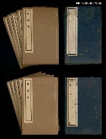 主要名稱：清詩話（目錄）圖檔，第3張，共3張