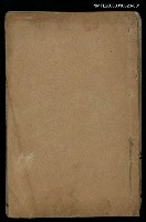 主要名稱：五百家香豔詩卷六圖檔，第1張，共2張