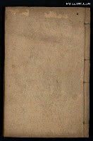 主要名稱：詩學含英圖檔，第1張，共2張