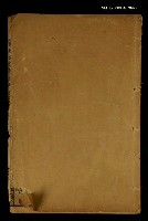 主要名稱：古文精言講義詳註旁訓合選卷十五、卷十六圖檔，第1張，共2張