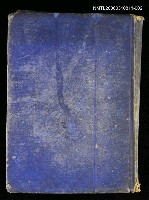 主要名稱：胡適文存下冊圖檔，第1張，共2張